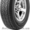 Продам шини Bridgestone Dueler H/T 687 (225/70R16 102T) #76792