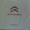Пакеты полиэтиленовые с логотипом (шелкография) #61351