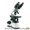 биологический микроскоп XS-512 KOZO OPTICS.   #93469