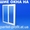 Окна,  балконы,  лоджии - доска бесплатных объявлений #91416