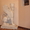 Скульптура человеко-птица-лев - <ro>Изображение</ro><ru>Изображение</ru> #1, <ru>Объявление</ru> #112015