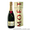 Шампанское Мартини Асти  0,75 - 120 грн - <ro>Изображение</ro><ru>Изображение</ru> #5, <ru>Объявление</ru> #108327