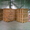дрова пиломатериалы брикеты  - <ro>Изображение</ro><ru>Изображение</ru> #1, <ru>Объявление</ru> #145846