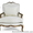 Продается комплект 2 кресла и пуф Christopher Guy - <ro>Изображение</ro><ru>Изображение</ru> #1, <ru>Объявление</ru> #152358
