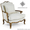 Продается комплект 2 кресла и пуф Christopher Guy - <ro>Изображение</ro><ru>Изображение</ru> #2, <ru>Объявление</ru> #152358