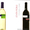 Продаем вина из Испании от производителя - <ro>Изображение</ro><ru>Изображение</ru> #5, <ru>Объявление</ru> #159980