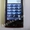 Nokia X6 XpressMusic Black - супер цена! - <ro>Изображение</ro><ru>Изображение</ru> #3, <ru>Объявление</ru> #94320