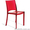 Стулья и кресла из полипропилена,поликарбоната - <ro>Изображение</ro><ru>Изображение</ru> #2, <ru>Объявление</ru> #221247