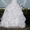 Срочно!!! Продам шикарное свадебное платье! - <ro>Изображение</ro><ru>Изображение</ru> #3, <ru>Объявление</ru> #238070