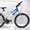 Продажа велосипедов c завода - <ro>Изображение</ro><ru>Изображение</ru> #1, <ru>Объявление</ru> #229355