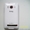 Продам HTC EVO 4G - <ro>Изображение</ro><ru>Изображение</ru> #4, <ru>Объявление</ru> #256032