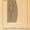 Двери Анталия от Терминус в Киеве - <ro>Изображение</ro><ru>Изображение</ru> #2, <ru>Объявление</ru> #277462