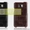 Кожаные чехлы и накладки Zenus для Samsung i9100 Galaxy S 2(Бесплатная доставка)
