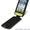 Кожаный чехол Melkco (JT) для Nokia C5-03 (Бесплатная доставка по Украине!) - <ro>Изображение</ro><ru>Изображение</ru> #2, <ru>Объявление</ru> #302944