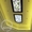 Эксклюзивные витражные потолки ТМ ALKION     - <ro>Изображение</ro><ru>Изображение</ru> #5, <ru>Объявление</ru> #327012