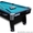 Бильярдный стол для пула ''RIGA NEW'' 7 ф (черная) #316632