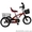 Продам детский трехколесный велосипед UNIX TR T-01 - <ro>Изображение</ro><ru>Изображение</ru> #3, <ru>Объявление</ru> #319381