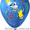 Воздушные шарики с рисунком - <ro>Изображение</ro><ru>Изображение</ru> #1, <ru>Объявление</ru> #385551