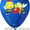 Воздушные шарики с рисунком - <ro>Изображение</ro><ru>Изображение</ru> #5, <ru>Объявление</ru> #385551