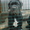 кане-корсо черного окраса щенков  - <ro>Изображение</ro><ru>Изображение</ru> #7, <ru>Объявление</ru> #392087