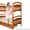 Мебель для детской спальни - <ro>Изображение</ro><ru>Изображение</ru> #1, <ru>Объявление</ru> #420037