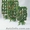 Искусственные растения, кашпо (Бельгия, Голландия) - <ro>Изображение</ro><ru>Изображение</ru> #5, <ru>Объявление</ru> #440055