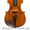 Продаем мастеровые скрипки - <ro>Изображение</ro><ru>Изображение</ru> #1, <ru>Объявление</ru> #444859
