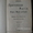 Книга "Практическая магия"Папюс 1912 г. - <ro>Изображение</ro><ru>Изображение</ru> #2, <ru>Объявление</ru> #454905