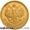 Куплю серебряные монеты ,  Царской России #430002