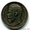 Куплю, для коллекции, серебряные монеты - <ro>Изображение</ro><ru>Изображение</ru> #1, <ru>Объявление</ru> #470611
