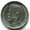 Куплю, для коллекции, серебряные монеты - <ro>Изображение</ro><ru>Изображение</ru> #3, <ru>Объявление</ru> #470611