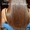 Бразильское (кератиновое) выпрямление волос (Global Keratin Hair Treatment) - <ro>Изображение</ro><ru>Изображение</ru> #5, <ru>Объявление</ru> #459571