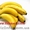 Бананы оптовая торговля #480954