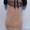 Модная одежда Одемай (O'de Mai), стоковый магазин "Shkaff" - <ro>Изображение</ro><ru>Изображение</ru> #3, <ru>Объявление</ru> #472946