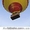 Прогулка на воздушном шаре!!! - <ro>Изображение</ro><ru>Изображение</ru> #4, <ru>Объявление</ru> #294351