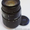 Sigma 70-300mm DL Macro f/4 - 5.6 автофокус на Pentax - <ro>Изображение</ro><ru>Изображение</ru> #2, <ru>Объявление</ru> #480630