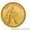 Куплю монеты, для себя, царские червонцы, рубли, полтины - <ro>Изображение</ro><ru>Изображение</ru> #4, <ru>Объявление</ru> #470608