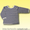 Продажа и производство: детский трикотаж (детская одежда) ЧП Гриненко - <ro>Изображение</ro><ru>Изображение</ru> #2, <ru>Объявление</ru> #148302