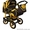Новые детские коляски Огромный выбор Дешево! - <ro>Изображение</ro><ru>Изображение</ru> #5, <ru>Объявление</ru> #488458