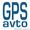 GPSavto – GPS мониторинг автомобиля - <ro>Изображение</ro><ru>Изображение</ru> #4, <ru>Объявление</ru> #488726