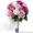 Оформление свадьбы, свадебная арка, букет для невесты, свадебный декор - <ro>Изображение</ro><ru>Изображение</ru> #3, <ru>Объявление</ru> #545400