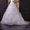 Свадебный бутик LeDiamant - <ro>Изображение</ro><ru>Изображение</ru> #3, <ru>Объявление</ru> #533130