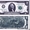 Оригинальный подарок - банкнота 2 доллара США 2003год. #541339