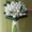 Свадебная арка из живых цветов, Столик для росписи - <ro>Изображение</ro><ru>Изображение</ru> #1, <ru>Объявление</ru> #528313