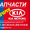 Тормозные колодки Kia Sportage 2012 #536544