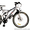 двухподвесный велосипед Formula Outlander  #595096