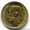 Куплю монеты,  царской России #599250