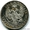 Куплю монеты старинные, серебряные - <ro>Изображение</ro><ru>Изображение</ru> #1, <ru>Объявление</ru> #599245