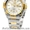 Продам часы Seiko  Other Automatic  - <ro>Изображение</ro><ru>Изображение</ru> #1, <ru>Объявление</ru> #581251