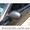 Хром накладки зеркал Hyundai Accent  #625503